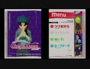 【実況】 わがままファッション GIRLS MODEをゆるゆると　part3