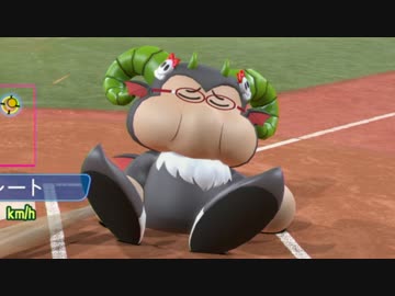 【ゆっくり実況】サクサクセスの選手334人でペナント回してみた Part1