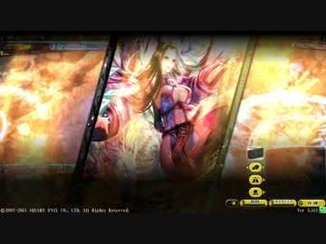 lov3　【揺蕩う眠り鯨の双争】　決勝　チーム名：記念参加２　別視点