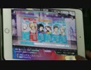 【ツキパラ。】グロリアス・ストーリー　EXPERT