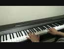 【ピアノ】It's a Long Road【演奏してみた】