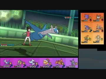 【ポケモンSM】ゆったりシングルレート実況 22【ラティオス】