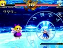【MUGEN凶悪】神々が恋した最上位　part8