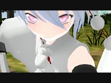 【東方MMD】椛とレイマリと鬼と