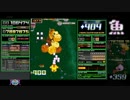 TSREC 2017-0430 02:59　[STG]　FEVERON_魚_FEVER_N360