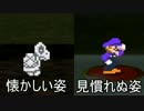 【4人実況】翔華裂天の4人がマリオパーティ8でお祭り騒ぎ part2