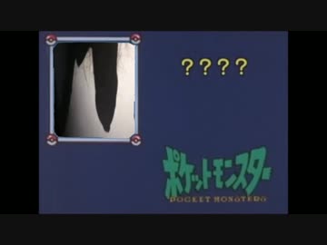 これはなんだぁ！？