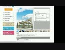 【ch】うんこちゃん『やぁ』1/5【2017/04/27】