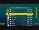 【世界3位】 ヨッシーサーキットTA　1:49.337 【マリオカート８デラックス】