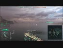巡洋艦レ○プ！英巡と化した先輩.fiji