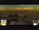 (war thnder)ゆっくり達がAIMを探しに空を飛ぶようです　part2(ゆっくり実況)