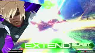 フルアーマーガンボル.mp2