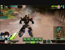 【SS1】ホバー脚が頑張る動画　その180【ボーダーブレイク】