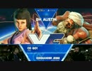 DHA2017 スト5 TOP32Winners GO1 vs CommanderJesse