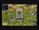 【Civ6】アステカ難易度神侵略禁止内政プレイPart3