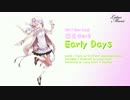 【結月ゆかり】Early Days －予告編－【オリジナル】