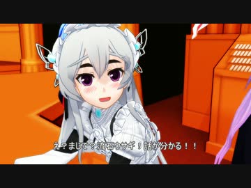 ウサギとコックと艦娘と　解説的な回