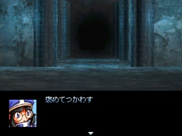 【VIPRPG】 デイジー崇拝ゲー　最初だけプレイ