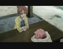 間野山のお母さん大臣(テスト版)