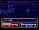 【FE紋章の謎】計算苦手な主婦が実況がんばります！第2部 part 60