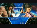 DHA2017 スト5 TOP16Winners ハイタニ vs GO1