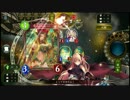 キュベレー採用エルフで【シャドバ】Masterランクマッチ