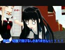 ウサギとコックと艦娘と　25話
