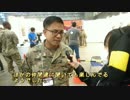 【取材】米軍の方々に超会議２０１７の印象を聞いてみた