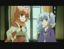 すかすかのOPを「ティアドロップス」に差し替えてみた