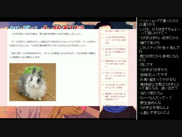 [2017.04.29]ひろくん 雑談 (4/6)