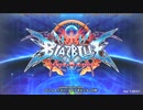 【五井チャリ】0408BBCF 週末大会 part3