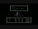 初代MOTHERを実況プレイ　パート16(完)