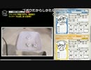 【公式】うんこちゃん『ニコラジ(木)内山靖二郎』2/3【2017/04/27】