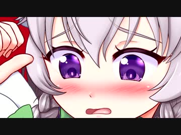 【 #東方 】狐夢想屋×ゼッケン屋「電子弦奏V」XFD【 #例大祭 】