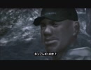 【ゆかり王国】 MELLOW GEAR SOLID #10 【メタルギア】