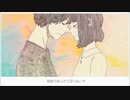 【今までありがとう】アイネクライネ -piano_ver. 【歌ってみた】  ver.みゆう