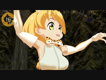 【ウェポンX】烈風のサバンナクロー