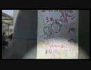 超会議会場から生放送