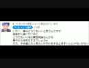 はじめしゃちょーを擁護する浮気大好き淫乱クソ豚野郎