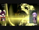 【Warframe】ゆかりさんのテンノ道20【VOICEROID+ゆっくり実況】
