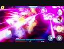 【崩壊3rd】紅蓮深淵 17～20層