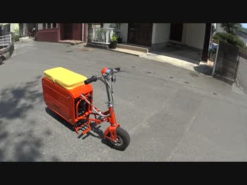 1960　バルモビル　走行動画