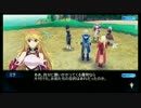 [iOS]テイルズオブザレイズを一通りプレイ Part16[Android]