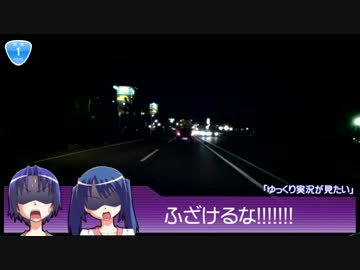 【そくドラ！外縁隊】verめっと４-A　やしそー（＋コメレス）