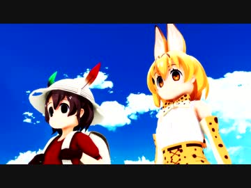 【MMDクロスオーバー】ラッキービーストの新ボディ