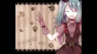 【初音ミク】今宵ダバダ【オリジナル】