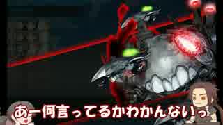 【刀艦乱舞】初期刀と推し槍で艦これ！その２１