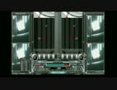 【SINOBUZ】Umbral (DPA)