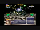 三度の飯より撃墜が好きな2人のスターフォックス64実況プレイpart6