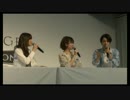 ニコニコ超会議　ナイツクロニクル 超SPステージ2017年4月30日